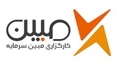 کارگزاری مبین سرمایه | Mobin Sarmayeh